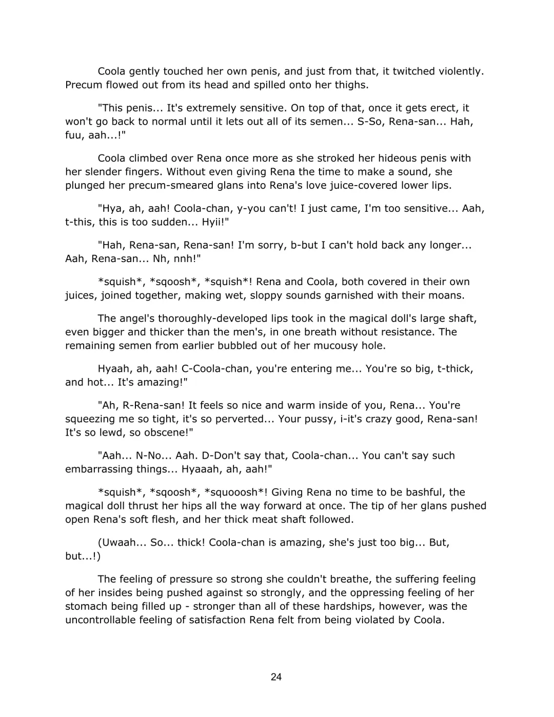 [Rindou - Sansyoku Amido.] en-ciel Decade Fhentai - Page 24