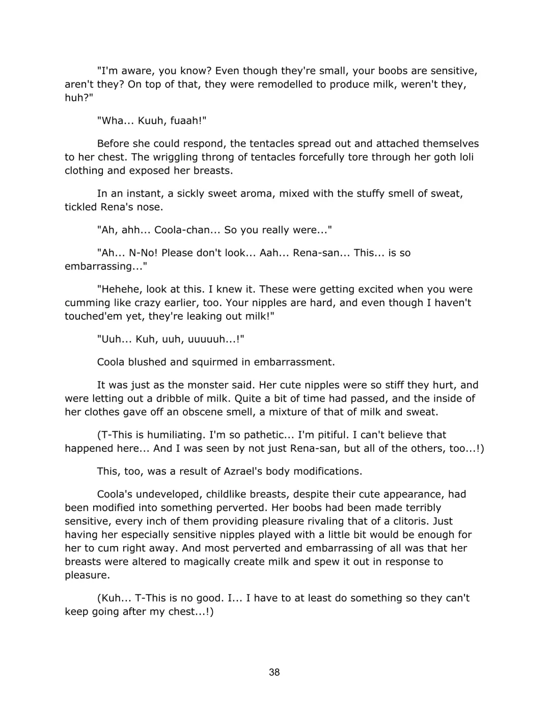 [Rindou - Sansyoku Amido.] en-ciel Decade Fhentai - Page 38