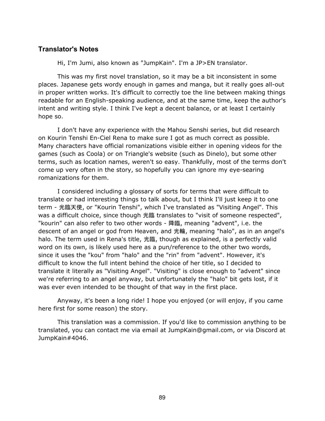 [Rindou - Sansyoku Amido.] en-ciel Decade Fhentai - Page 89