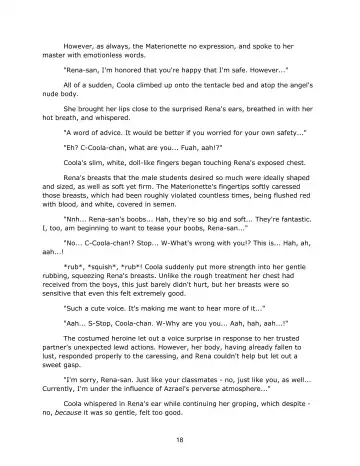 [Rindou - Sansyoku Amido.] en-ciel Decade Fhentai - Page 18