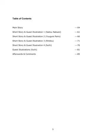 [Rindou - Sansyoku Amido.] en-ciel Decade Fhentai - Page 3