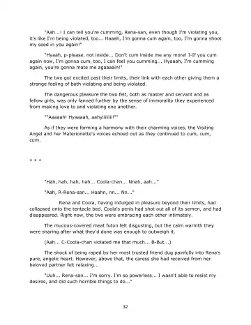 [Rindou - Sansyoku Amido.] en-ciel Decade Fhentai - Page 32