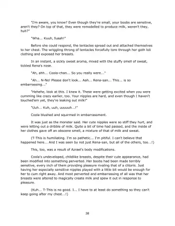 [Rindou - Sansyoku Amido.] en-ciel Decade Fhentai - Page 38