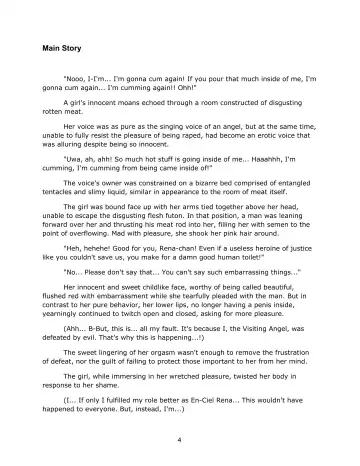 [Rindou - Sansyoku Amido.] en-ciel Decade Fhentai - Page 4