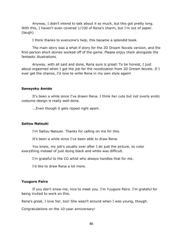 [Rindou - Sansyoku Amido.] en-ciel Decade Fhentai - Page 86