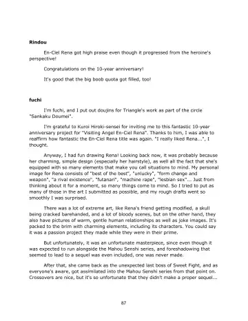 [Rindou - Sansyoku Amido.] en-ciel Decade Fhentai - Page 87
