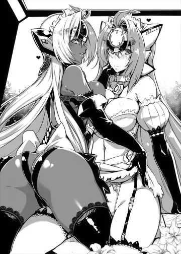 [Negresco] hepatica2.0 Fhentai - Page 27