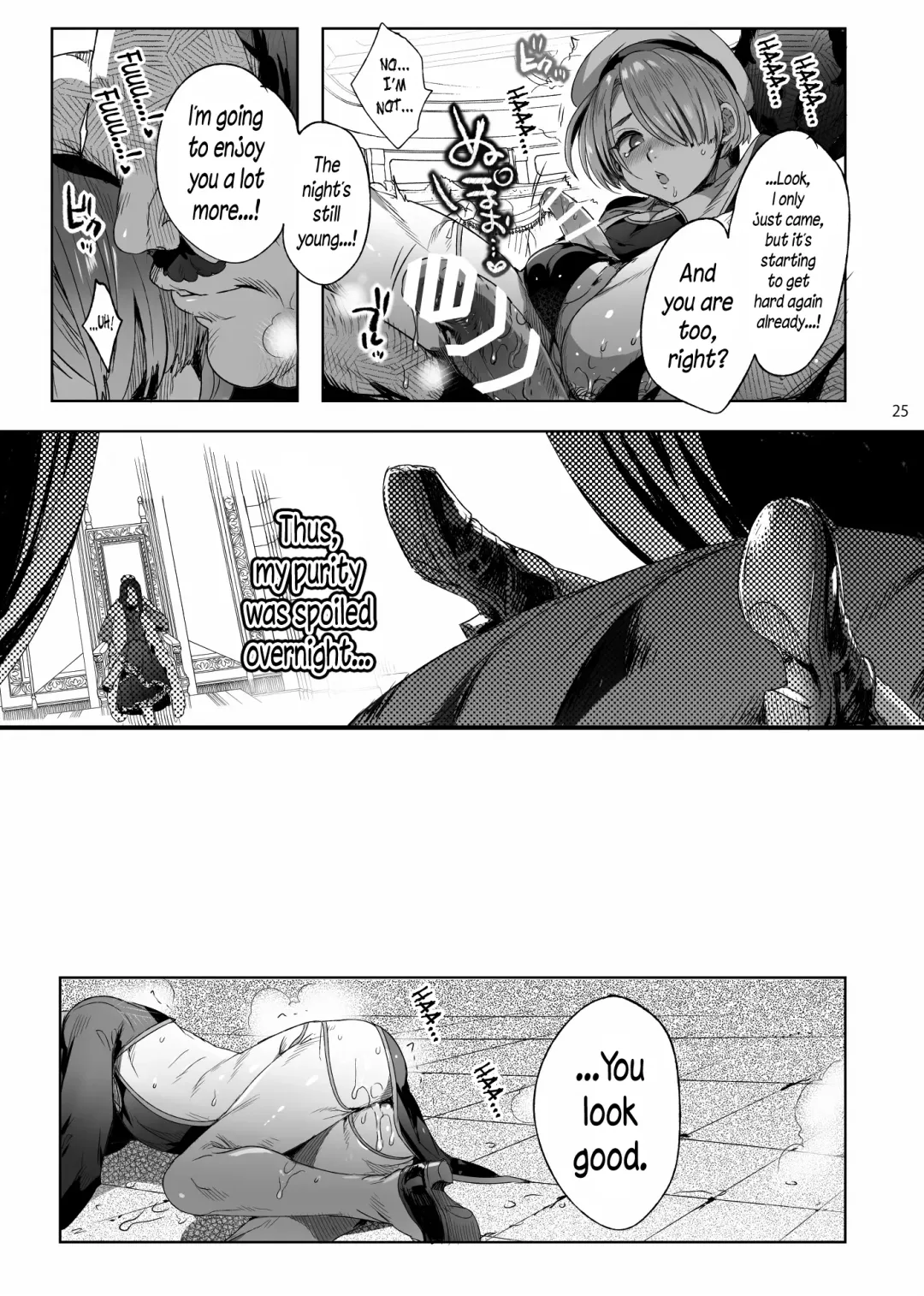[Ikezaki Misa] Shounen Jeanne - Jeanne prostituée Fhentai - Page 25