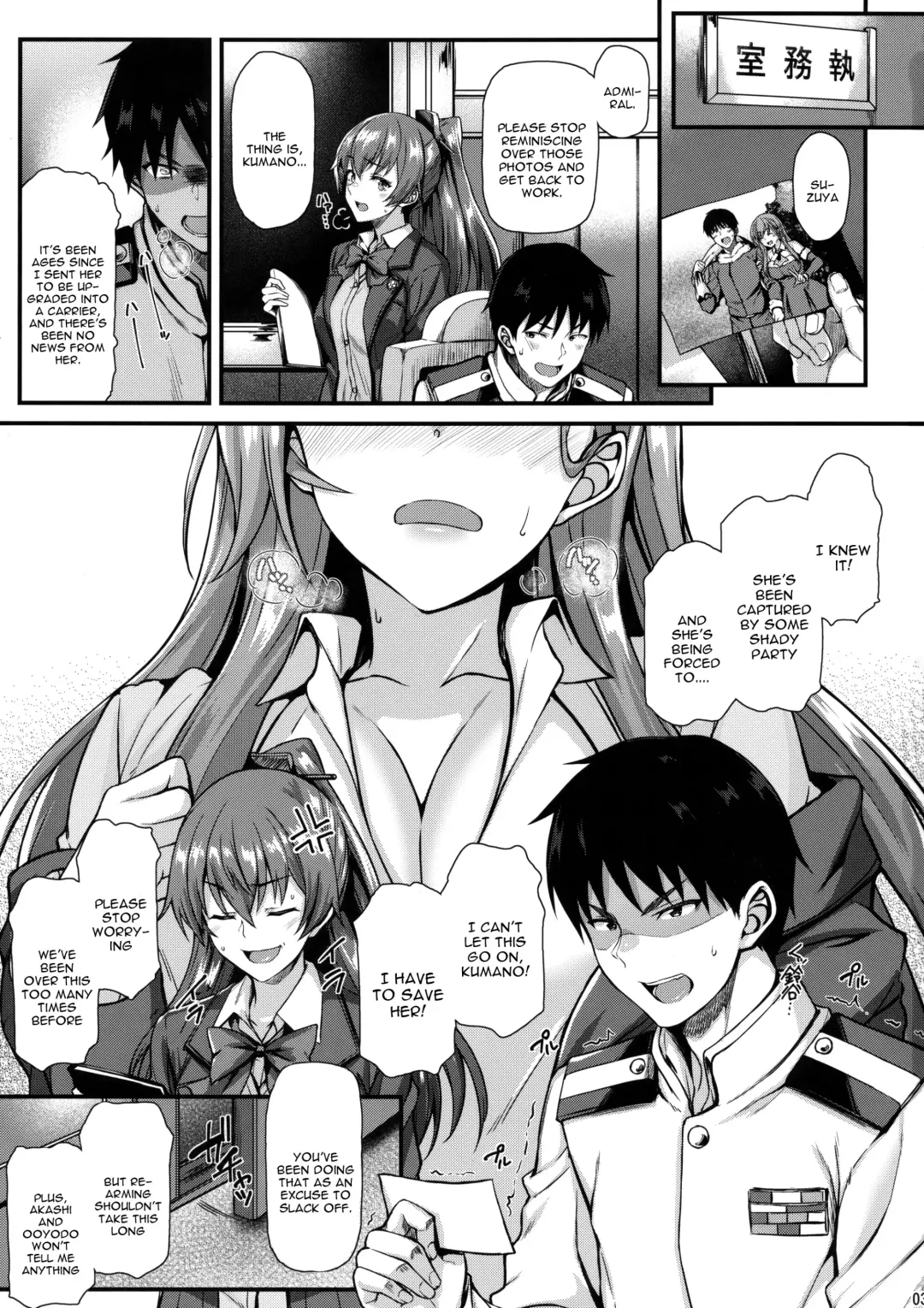 [Saemon] Suzuya to IchaIcha kkusu! | Flirty Lovin' with Suzuya! Fhentai - Page 2