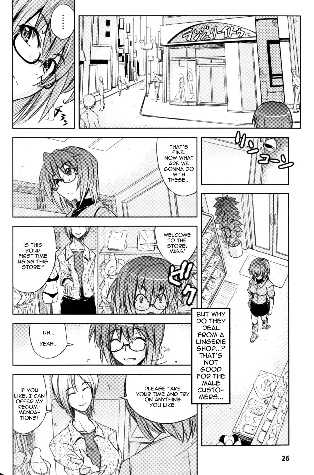 [Yoru No Oto] Woman Investigator K -  Mayaku Sousa Hen | Woman Investigator K - Narcotics Investigation Fhentai - Page 2