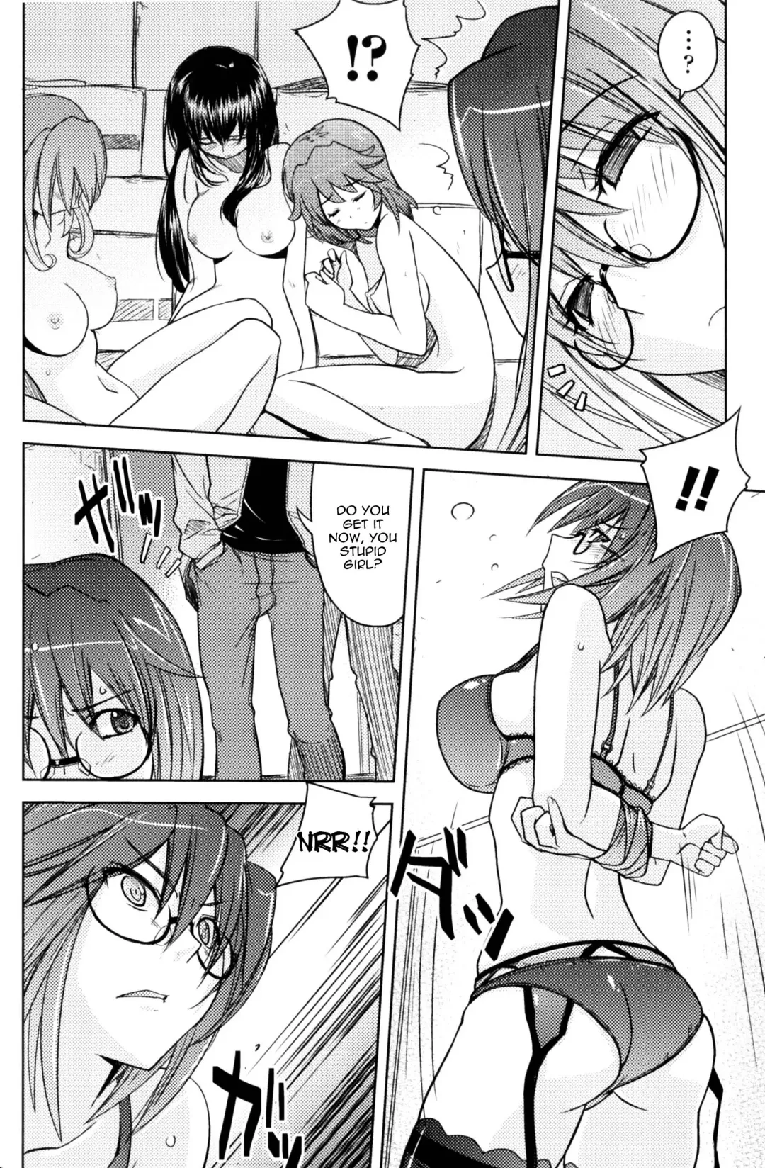 [Yoru No Oto] Woman Investigator K -  Mayaku Sousa Hen | Woman Investigator K - Narcotics Investigation Fhentai - Page 4