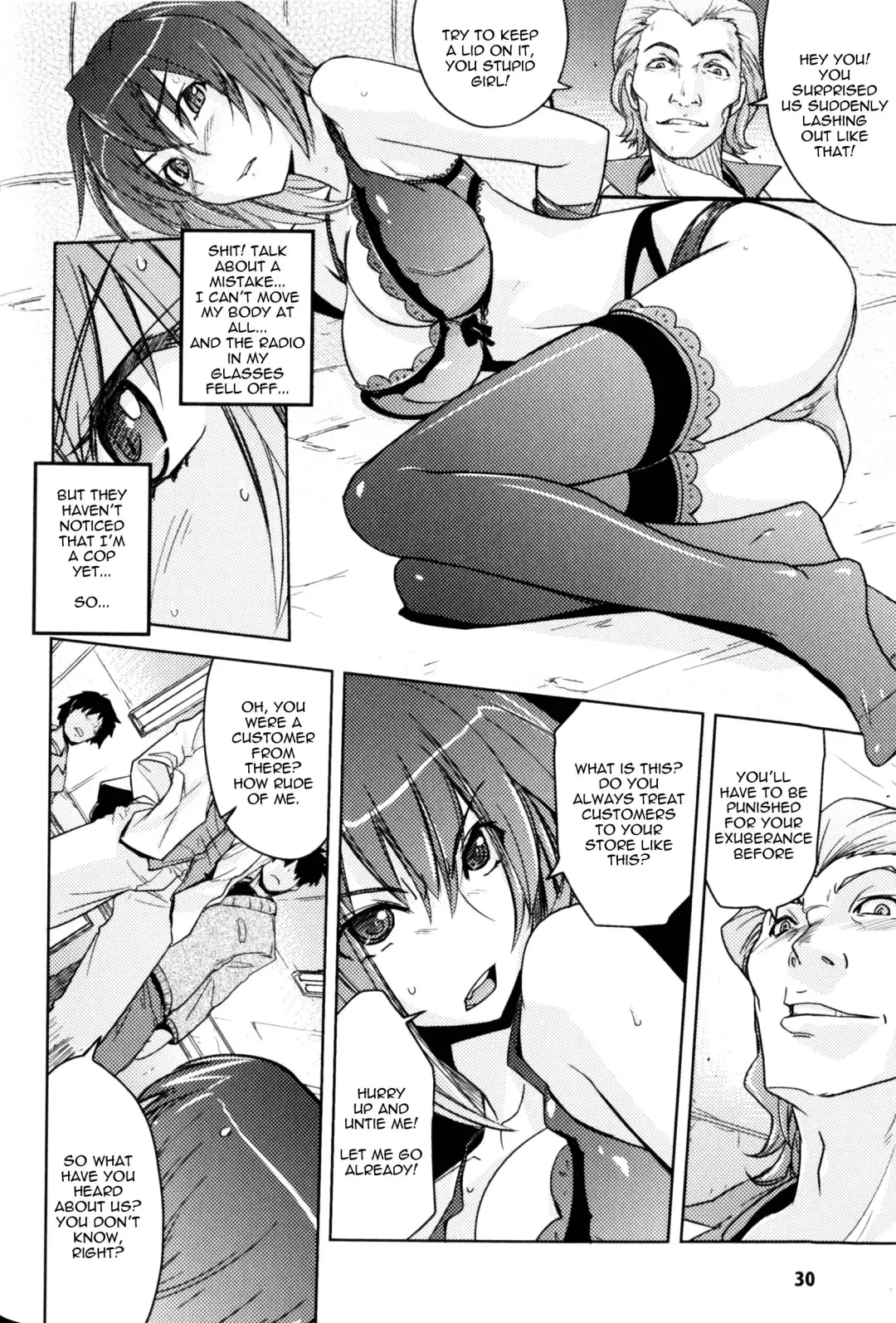 [Yoru No Oto] Woman Investigator K -  Mayaku Sousa Hen | Woman Investigator K - Narcotics Investigation Fhentai - Page 6