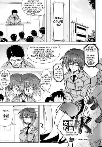 Read [Yoru No Oto] Woman Investigator K -  Mayaku Sousa Hen | Woman Investigator K - Narcotics Investigation - Fhentai