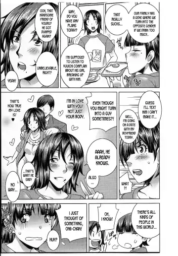 [Oowada Tomoki] Aitsu ni Kanojo ga Inai Wake | The Reason Why He Can't Get a Girlfriend Fhentai - Page 3