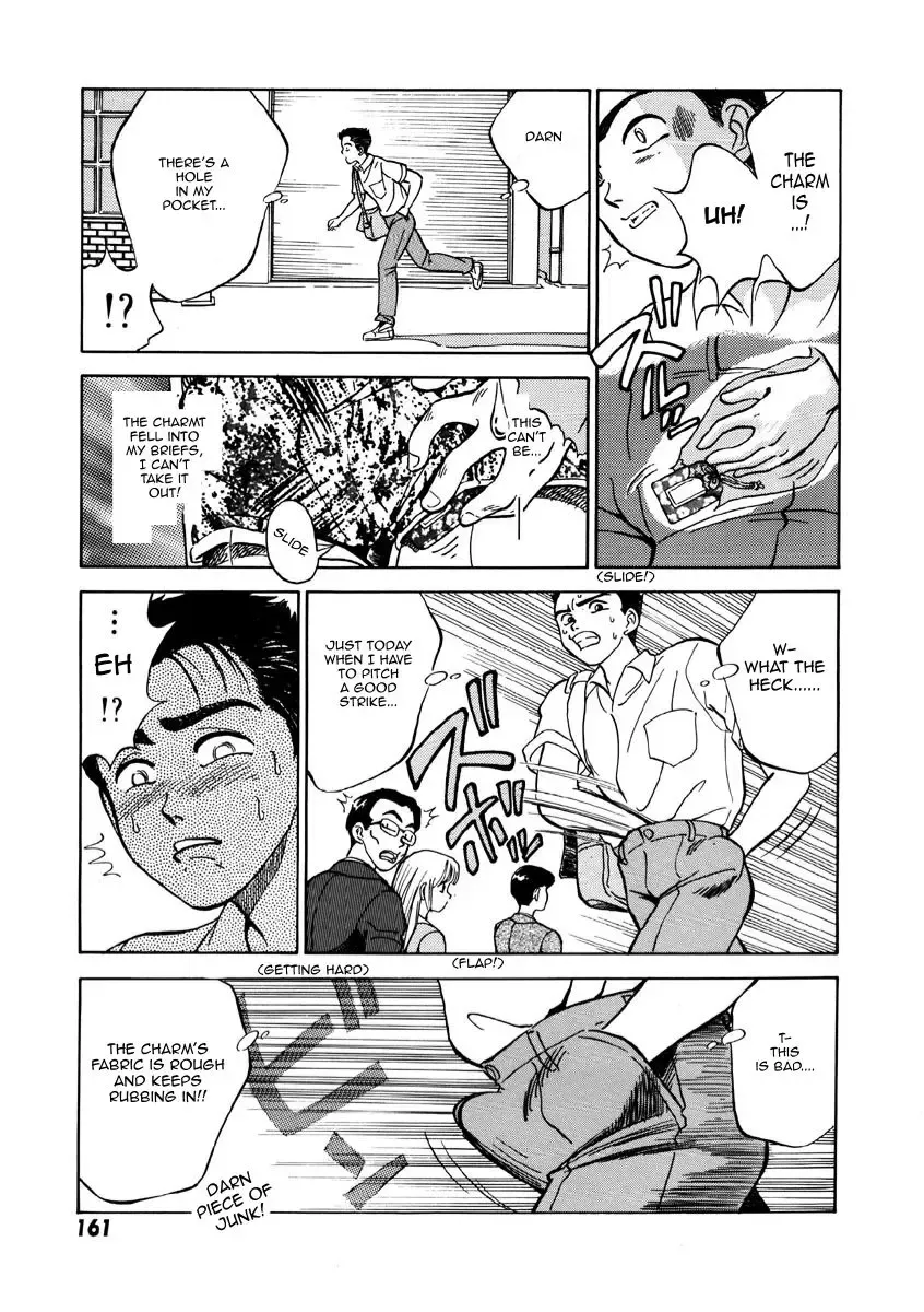 [Nankin Maachan] Koi no Strike | Strange Strike Fhentai - Page 5