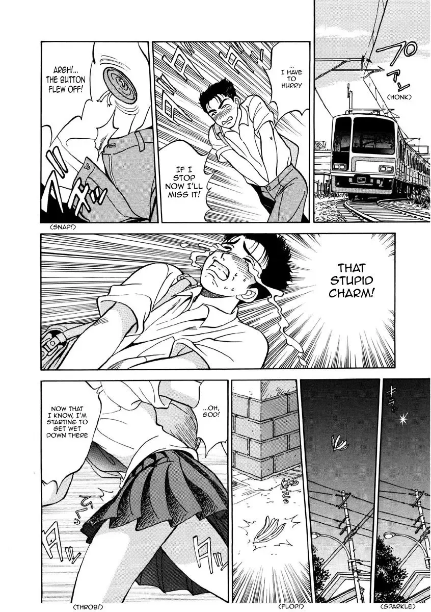 [Nankin Maachan] Koi no Strike | Strange Strike Fhentai - Page 6