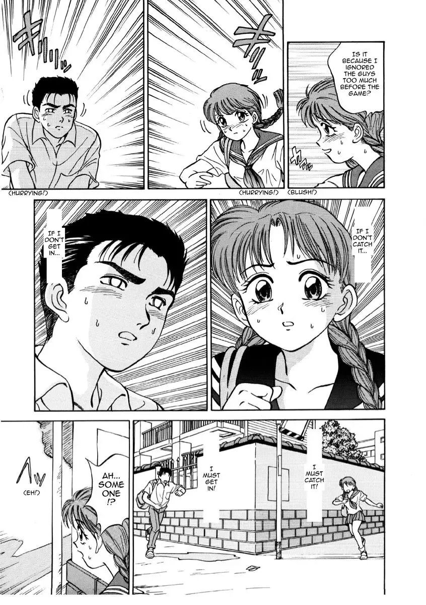 [Nankin Maachan] Koi no Strike | Strange Strike Fhentai - Page 7