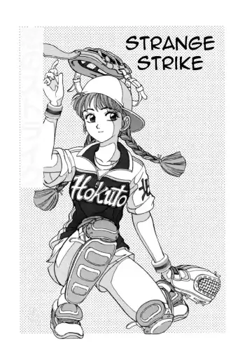 [Nankin Maachan] Koi no Strike | Strange Strike - Fhentai