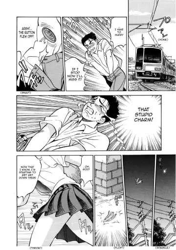 [Nankin Maachan] Koi no Strike | Strange Strike Fhentai - Page 6