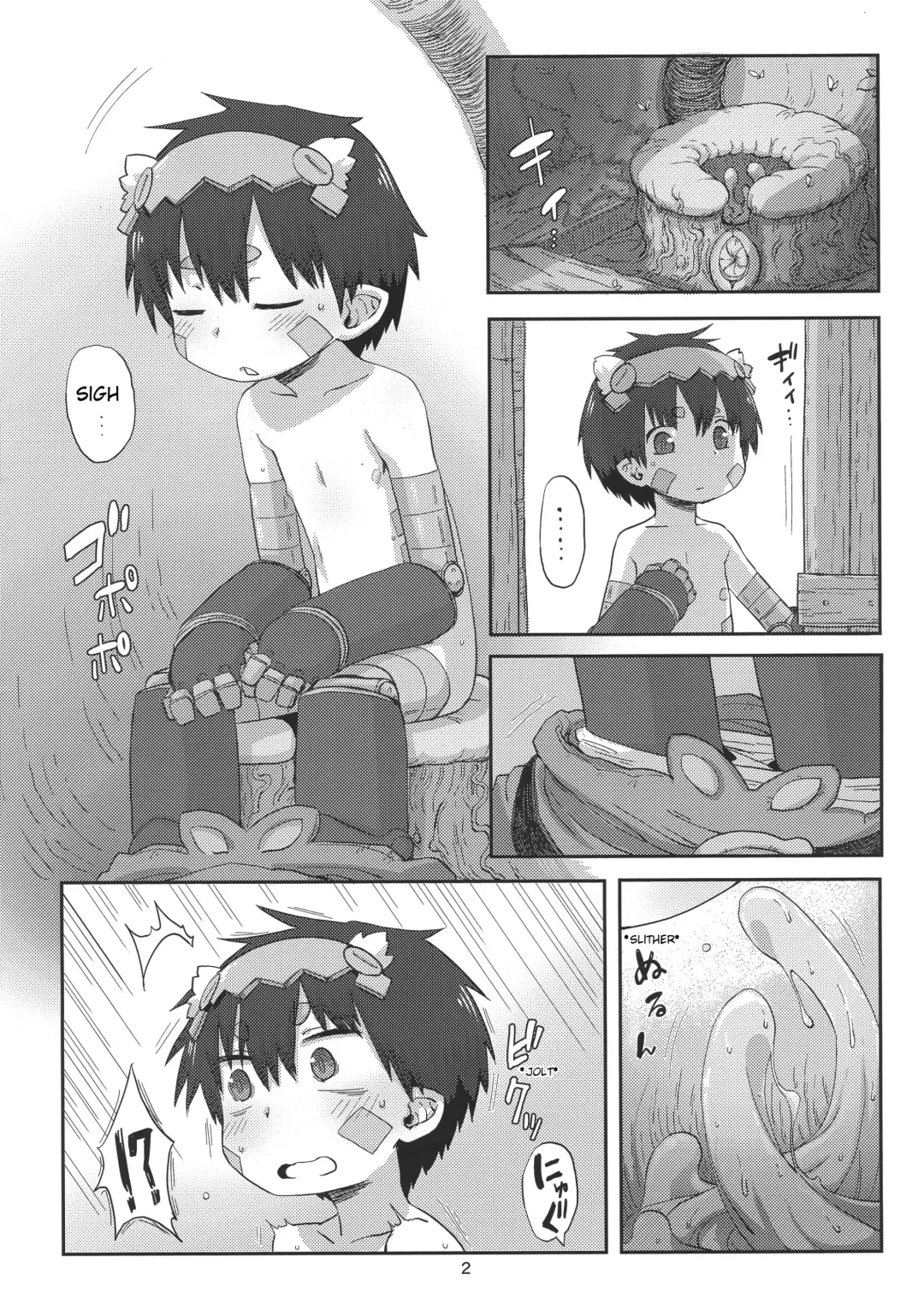 [Uchuu Ika] Shucchou Myakuutsu Benki Hon Fhentai - Page 2