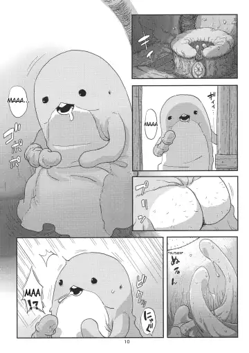 [Uchuu Ika] Shucchou Myakuutsu Benki Hon Fhentai - Page 10