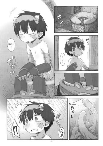 [Uchuu Ika] Shucchou Myakuutsu Benki Hon Fhentai - Page 2