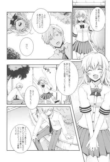 [Makita Yoshiharu] Sennen kurai Mae nara Futsuu dakara! Fhentai - Page 3