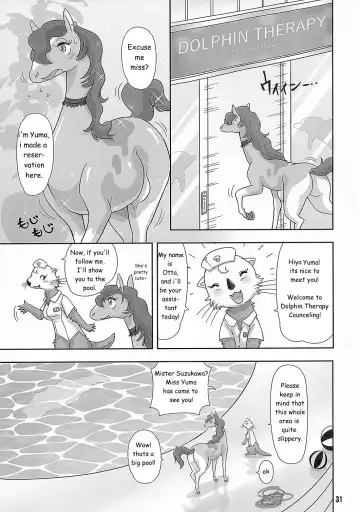 Read [Meloso Leaf] Mare Holic 3 Kemolover Ch 4 "Healing" - Fhentai