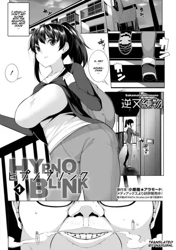 Read [Sakamata Nerimono] HYPNO BLINK 1 - Fhentai