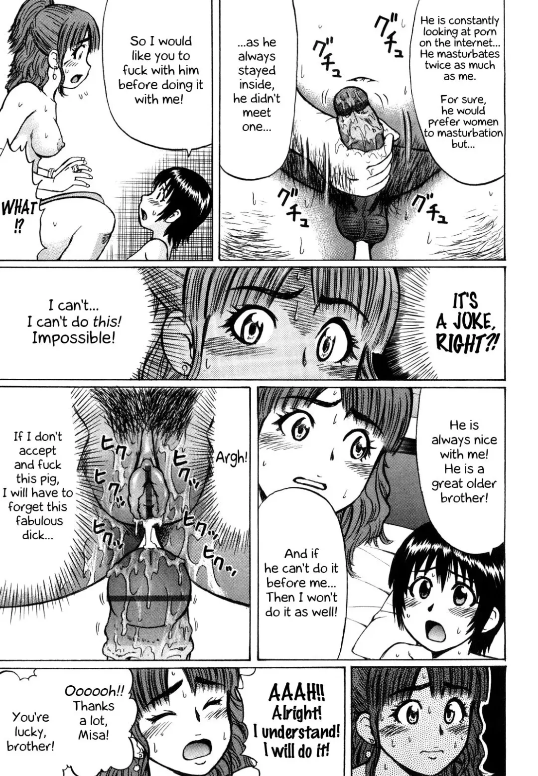 [Nitta Jun] MONSTER Fhentai - Page 10