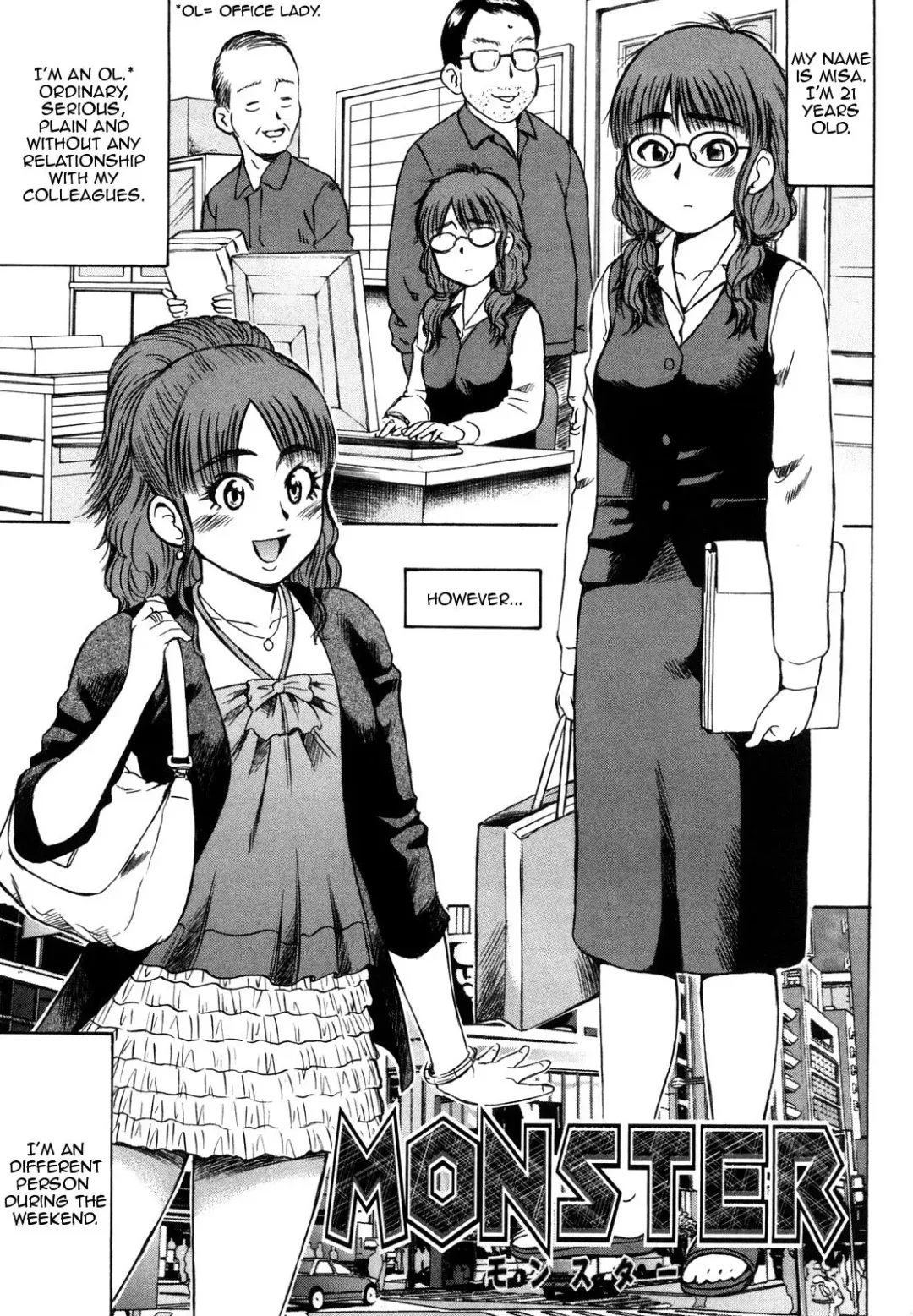 [Nitta Jun] MONSTER Fhentai - Page 2