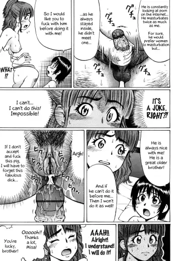 [Nitta Jun] MONSTER Fhentai - Page 10