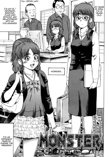 [Nitta Jun] MONSTER Fhentai - Page 2