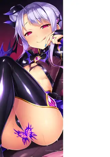 [Satou Kuuki] Aisei Tenshi Love Mary ～Akusei Jutai～ (decensored) Fhentai - Page 199