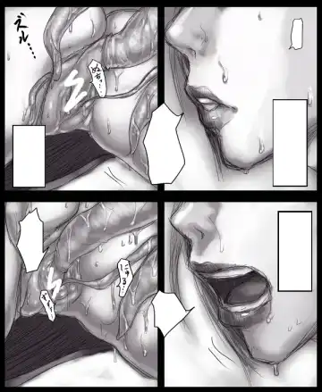 [Sawao] Houkai Fhentai - Page 5