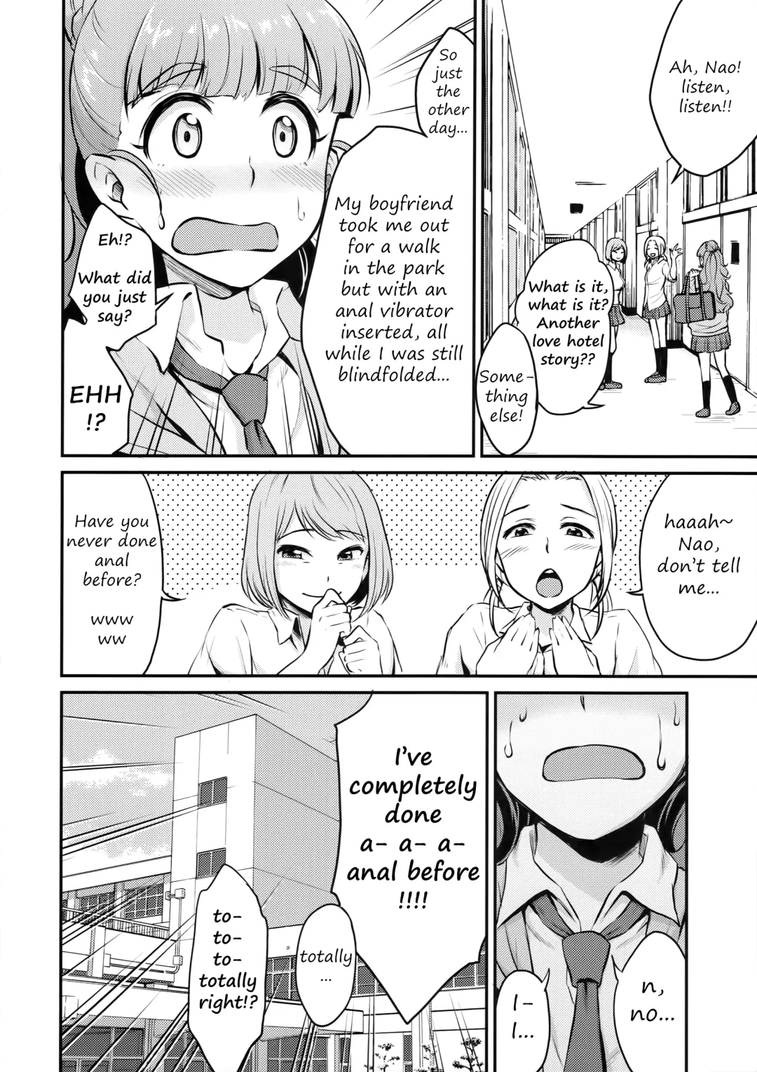 [Meganei] Nao wa Hiwai na Otoshigoro Fhentai - Page 23