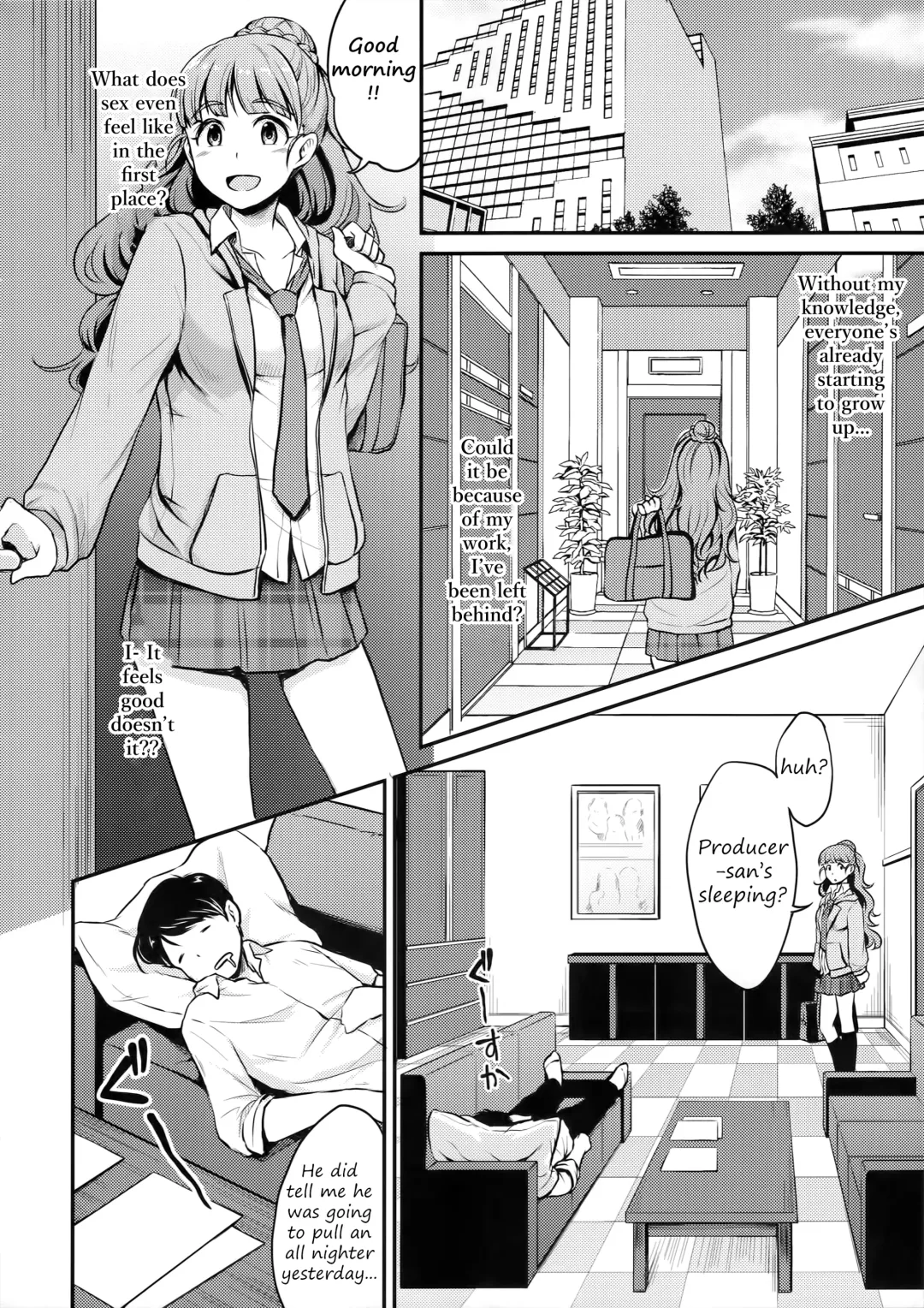 [Meganei] Nao wa Hiwai na Otoshigoro Fhentai - Page 5