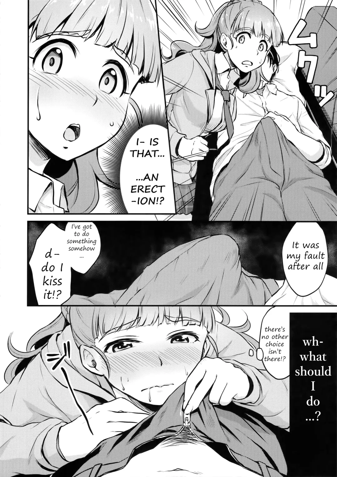 [Meganei] Nao wa Hiwai na Otoshigoro Fhentai - Page 7