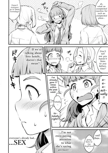 [Meganei] Nao wa Hiwai na Otoshigoro Fhentai - Page 3