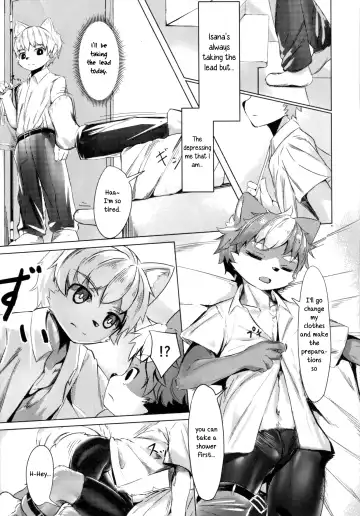 [Nayoshi] Tonari no Shibafu wa Aokute Ii! | It's Okay That The Grass is Greener on The Other Side Fhentai - Page 8