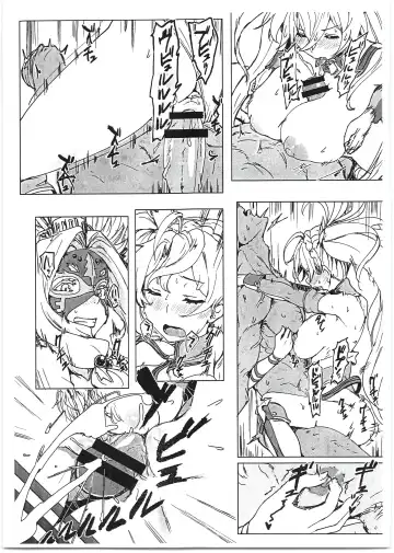 [Clearite] Bradamante Sperm Brothers Fhentai - Page 17