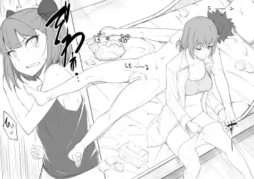 [Araki Jeccy] Walking in on Gudao Fhentai - Page 20