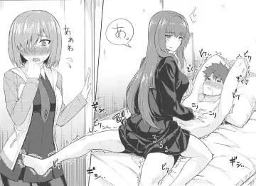 [Araki Jeccy] Walking in on Gudao Fhentai - Page 4