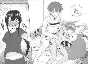 [Araki Jeccy] Walking in on Gudao Fhentai - Page 8