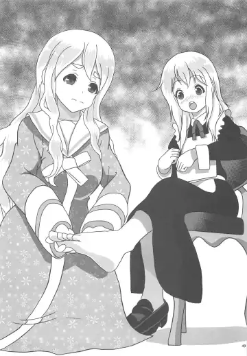 Houkago ni Suki Shite Fhentai - Page 48