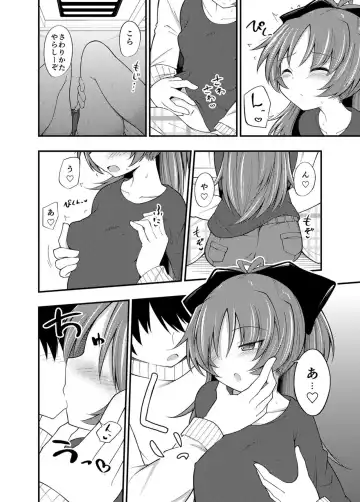 [Hitori Jozu] Kyouko-chan to Kotatsu de Ichaicha!! Fhentai - Page 5