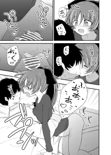 [Hitori Jozu] Kyouko-chan to Kotatsu de Ichaicha!! Fhentai - Page 8