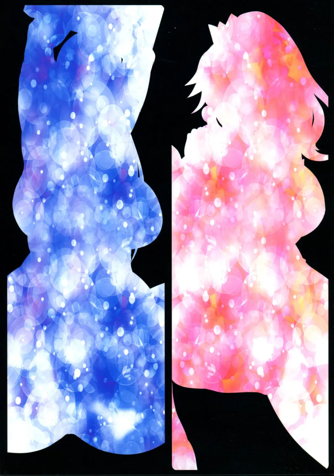 [Akane Shuuhei - Runrun] Partner Trade Fhentai - Page 2