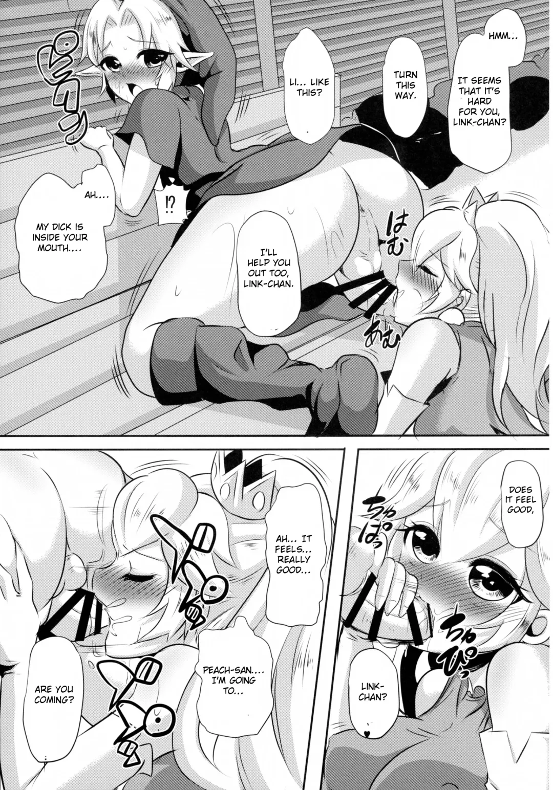 [Akane Shuuhei - Runrun] Partner Trade Fhentai - Page 9
