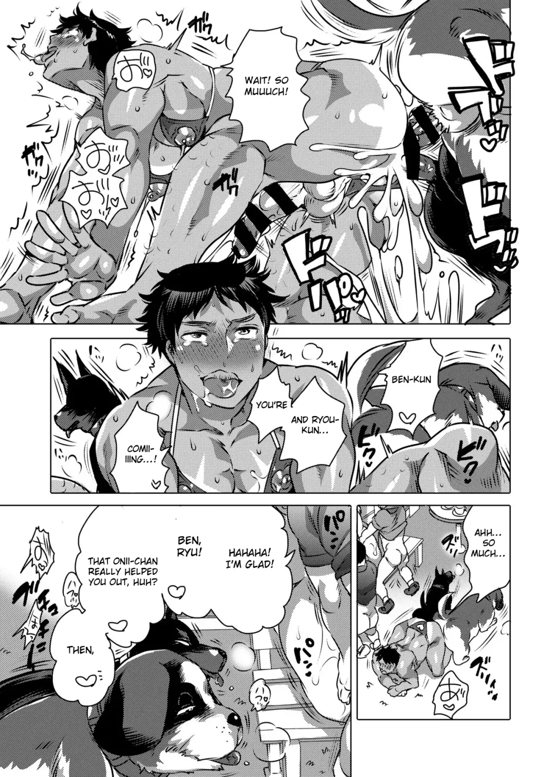 [Inochi Wazuka] Onii-chan o Todoke Shimasu Fhentai - Page 20